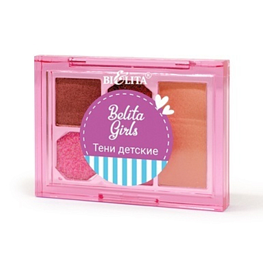 Тени для век Belita Belita Girls-Тени детские Golden Star, 5 цветов
