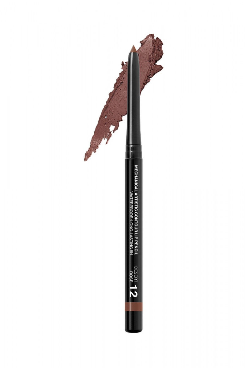 Карандаши для губ Relouis Artistic_Contour тон:12 desert  rose