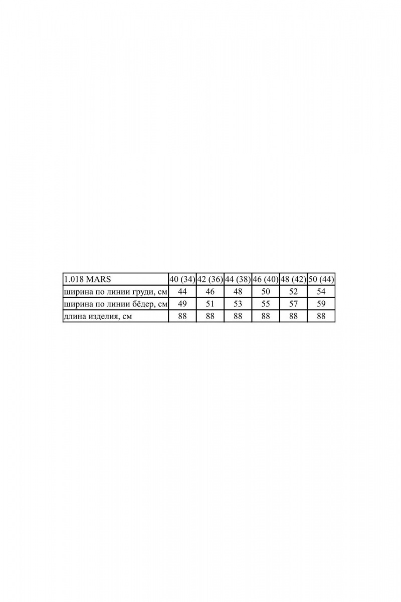 Платья Noche mio 1.018 MARS