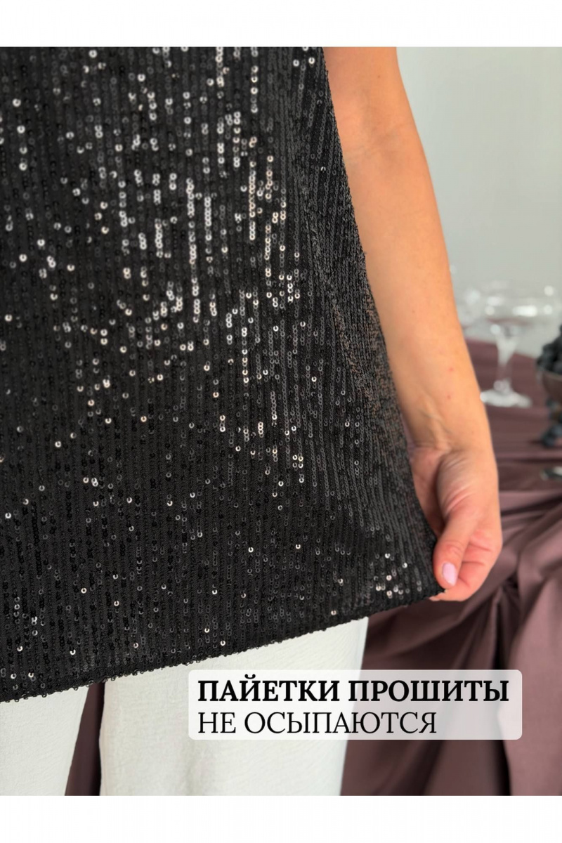 Топы LindaLux 1-194/1 пайетки