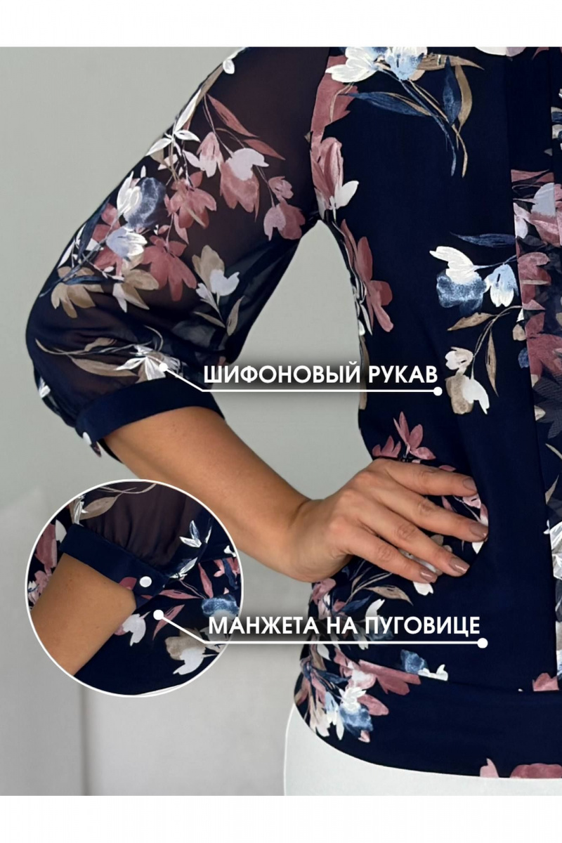 Блузы LindaLux 217 тюльпан