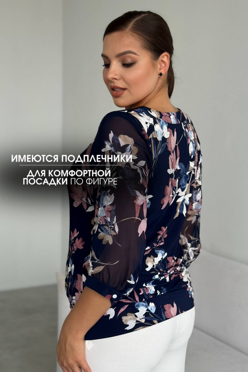 Блузы LindaLux 217 тюльпан