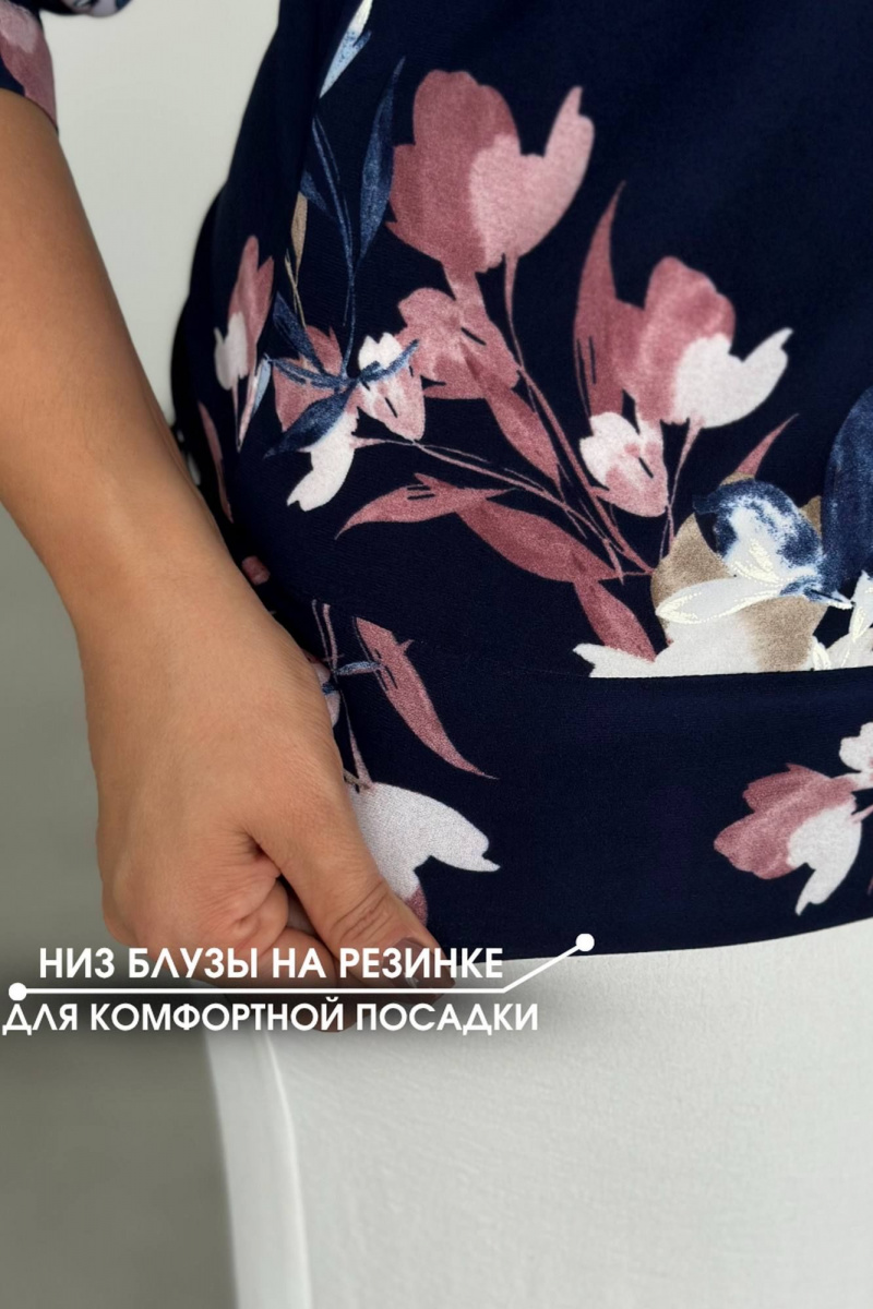 Блузы LindaLux 217 тюльпан