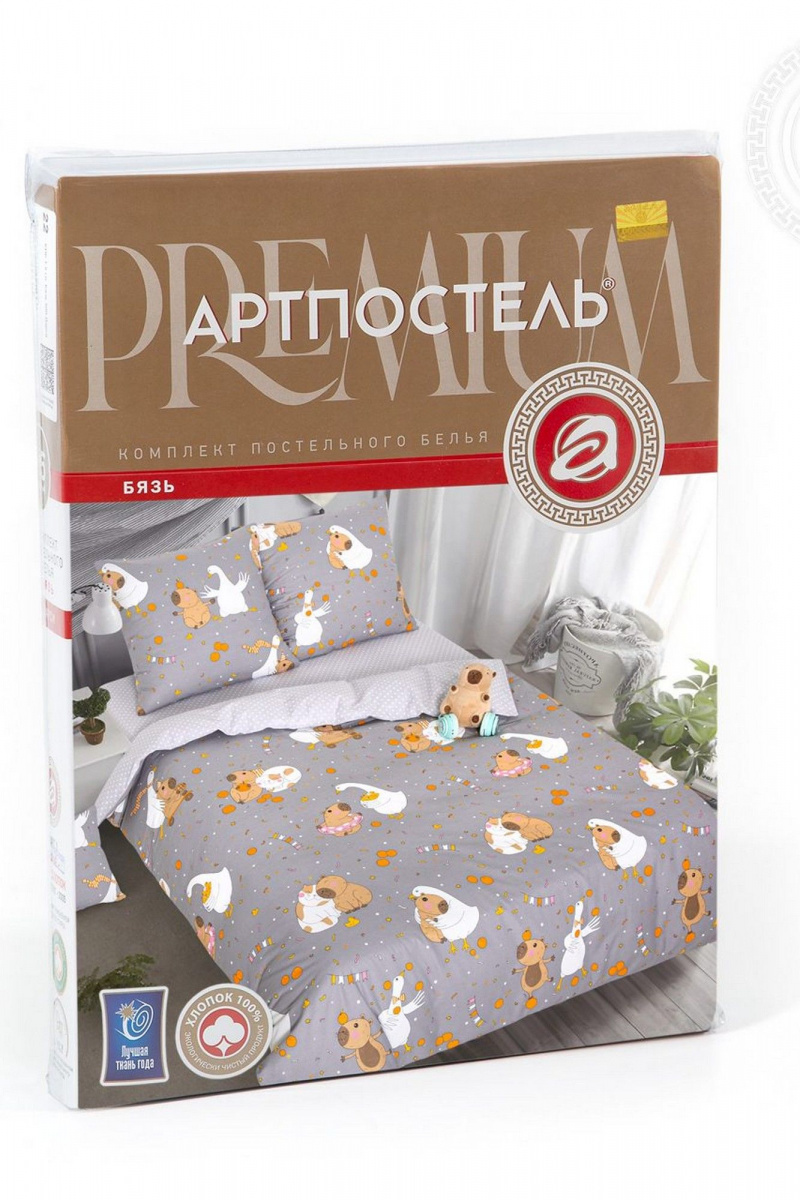 Комплекты АРТПОСТЕЛЬ 500 капигуси