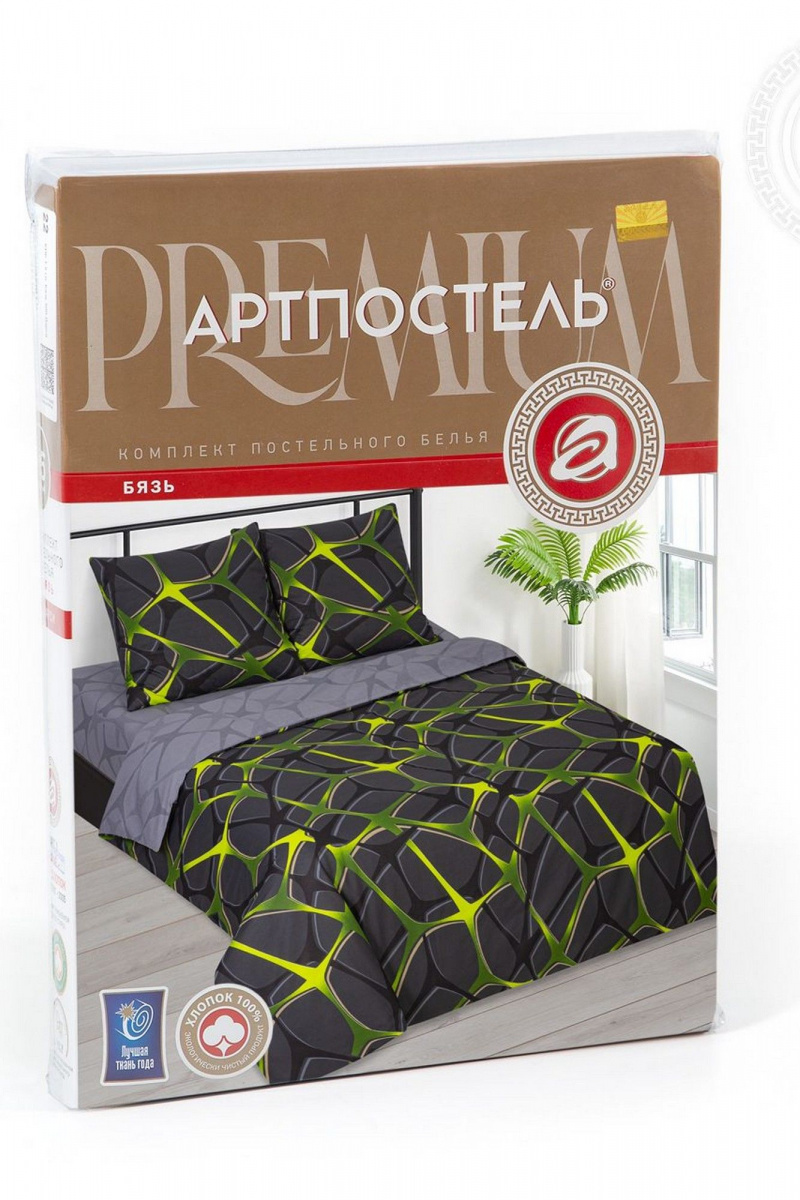 Комплекты АРТПОСТЕЛЬ 509 страйк