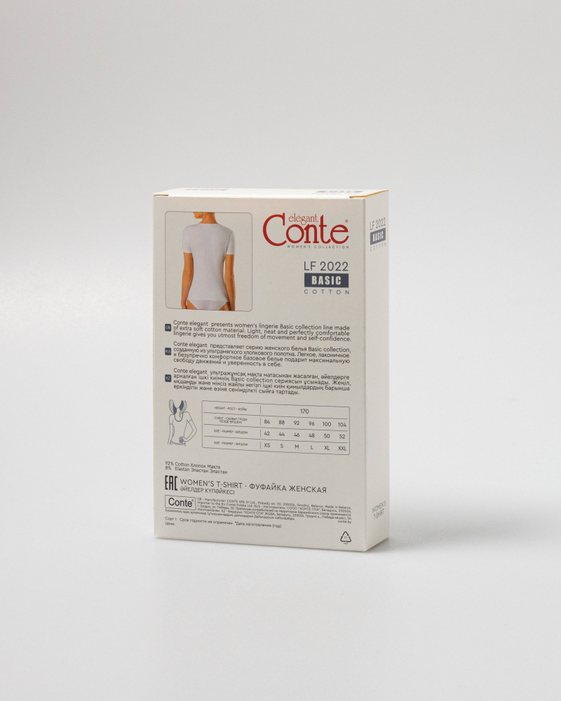 Майки CONTE BASIC COLLECTION LF 2022 black 20С-1062ТСП