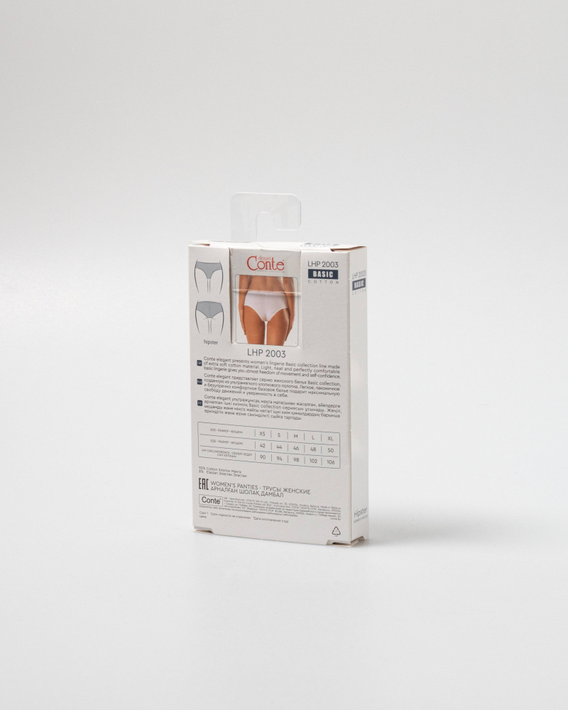 Трусы CONTE BASIC COLLECTION LHP 2003 cameo 19С-991ТСП