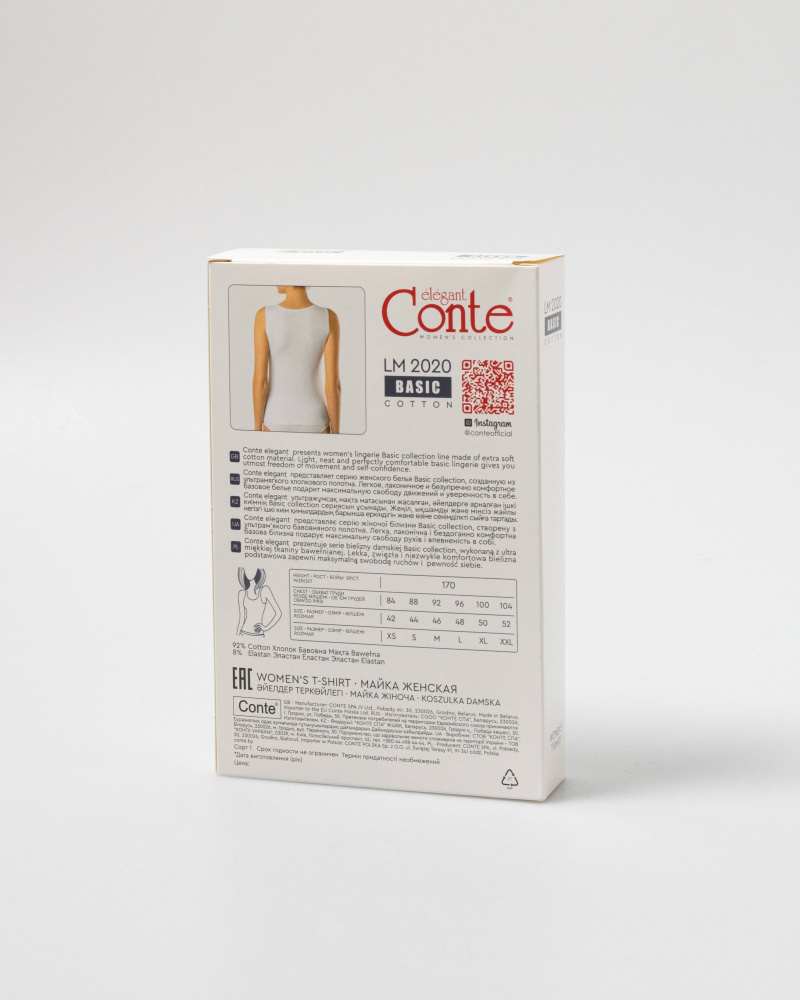 Майки CONTE BASIC COLLECTION LM 2020 white 20С-1060ТСП