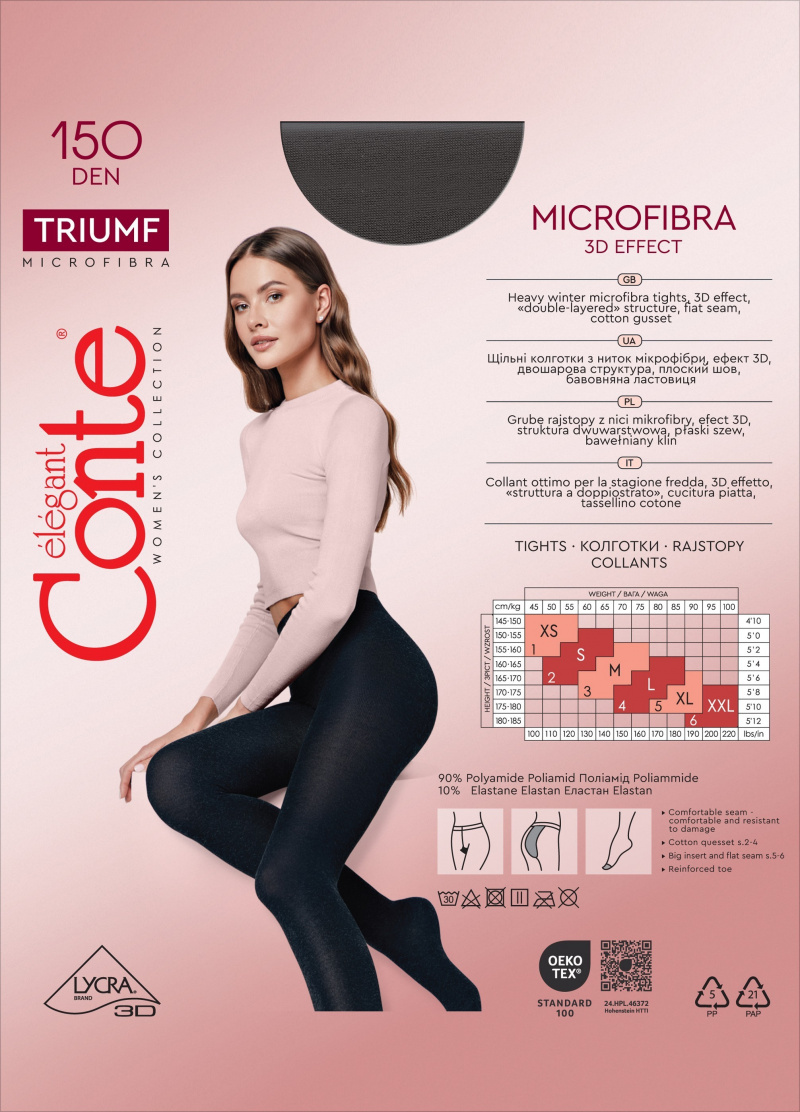 Колготки CONTE TRIUMF 150 mocca 8С-57СП