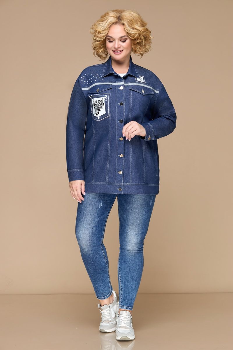 Женская куртка Svetlana-Style 1800 синий