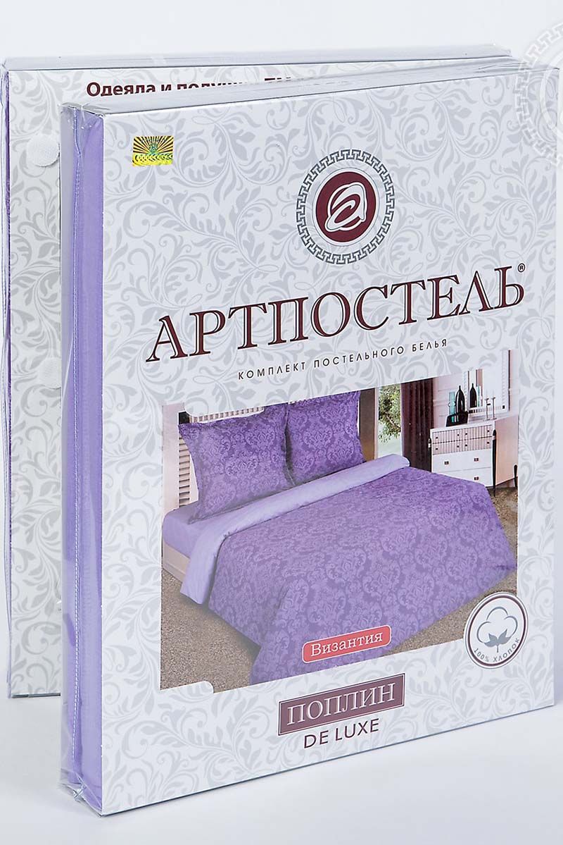 Комплекты АРТПОСТЕЛЬ 914/1 византия_фиол.