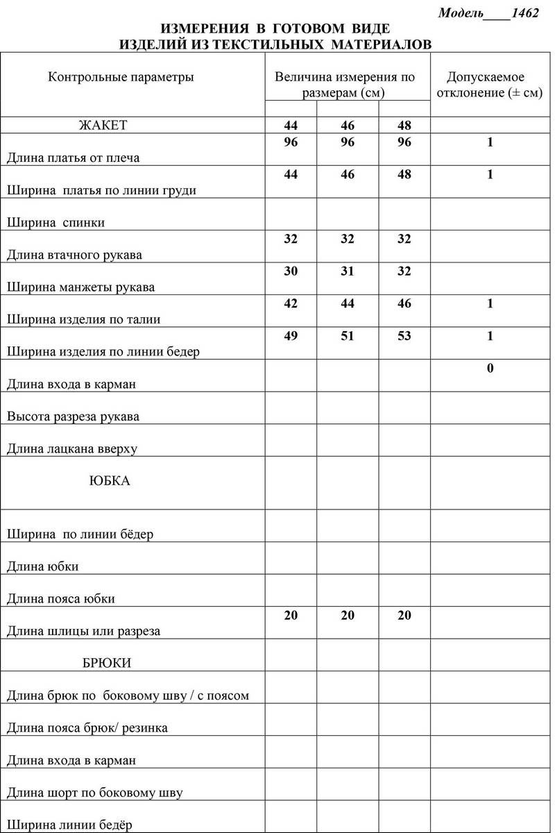 Платья LaKona 11462 молочный_в_цветы