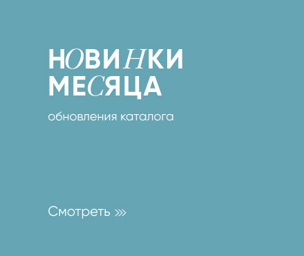 Белорусский трикотаж - интернет магазин Bellavka