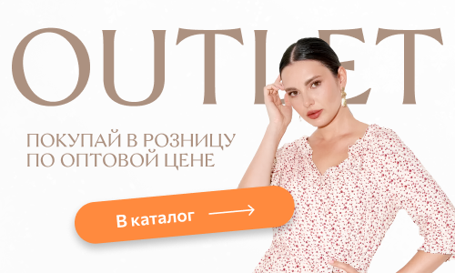 LS модельки голые $ masha  ROMA MODA - официальный магазин Белорусской одежды