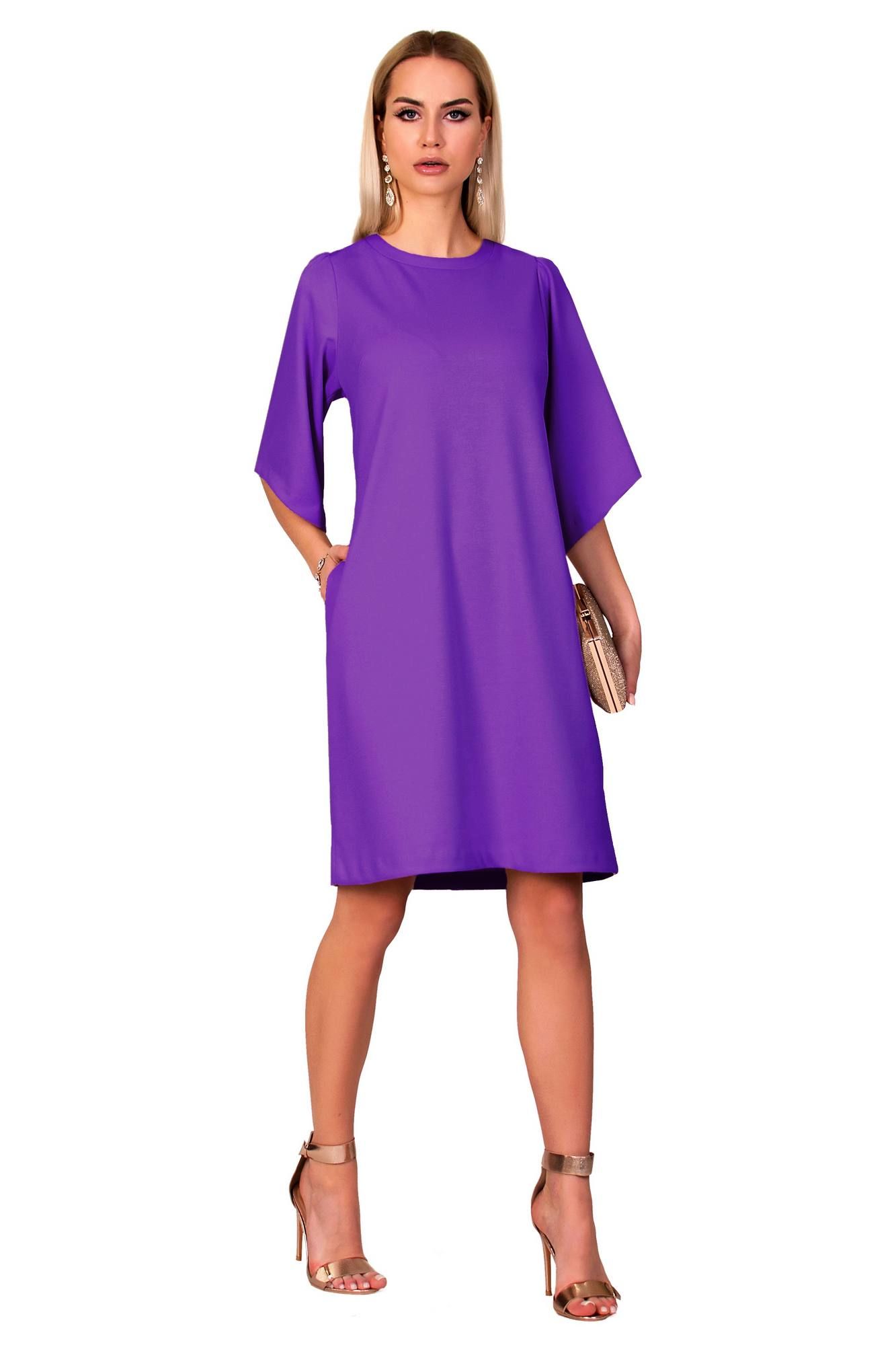 Платья F de F 1158 фиолетовый