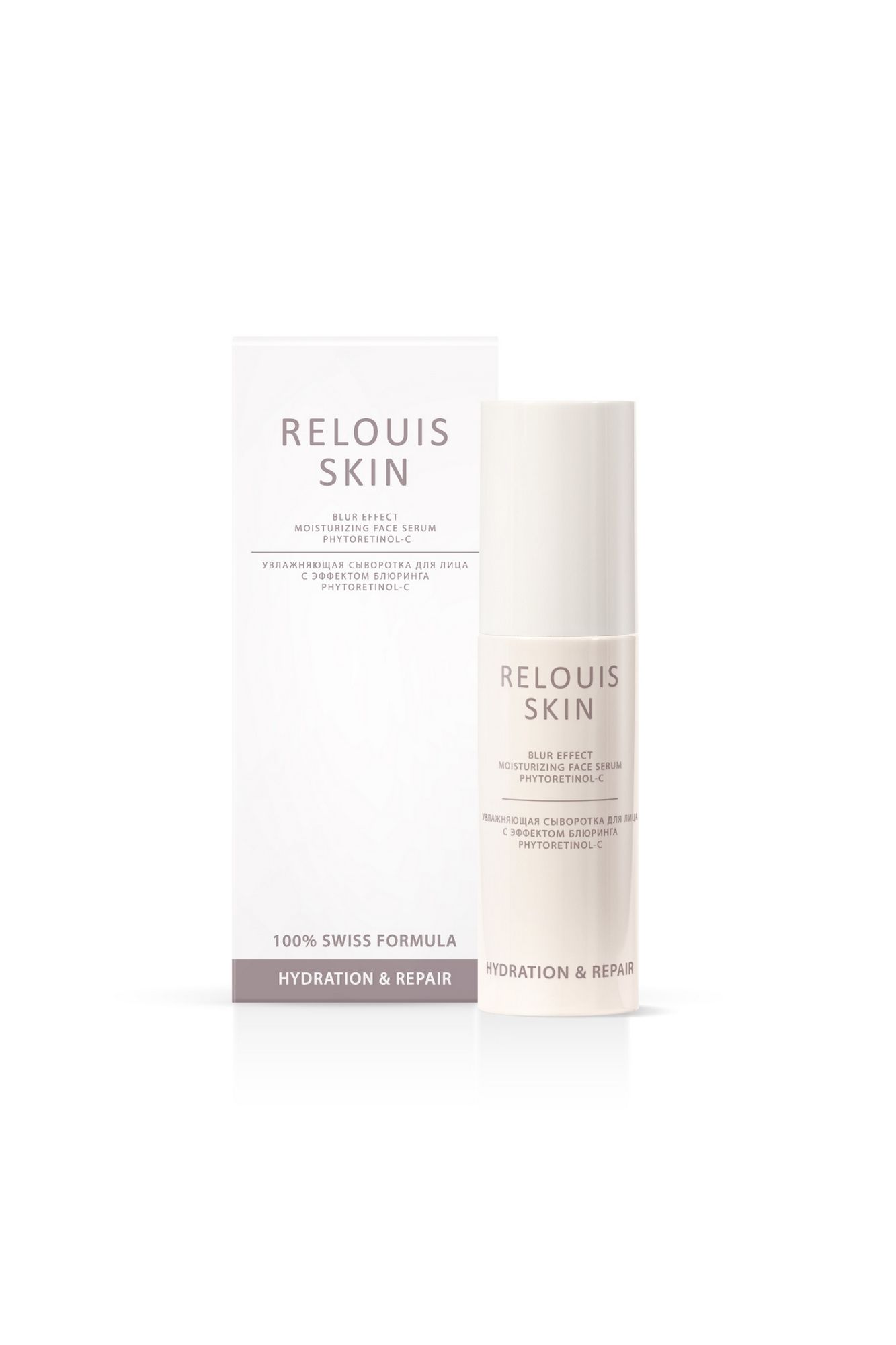 Сыворотки и концентраты Relouis SKIN HYDRATION & REPAIR BLUR EFFECT MOISTURIZING FACE SERUM PHYTORETIN