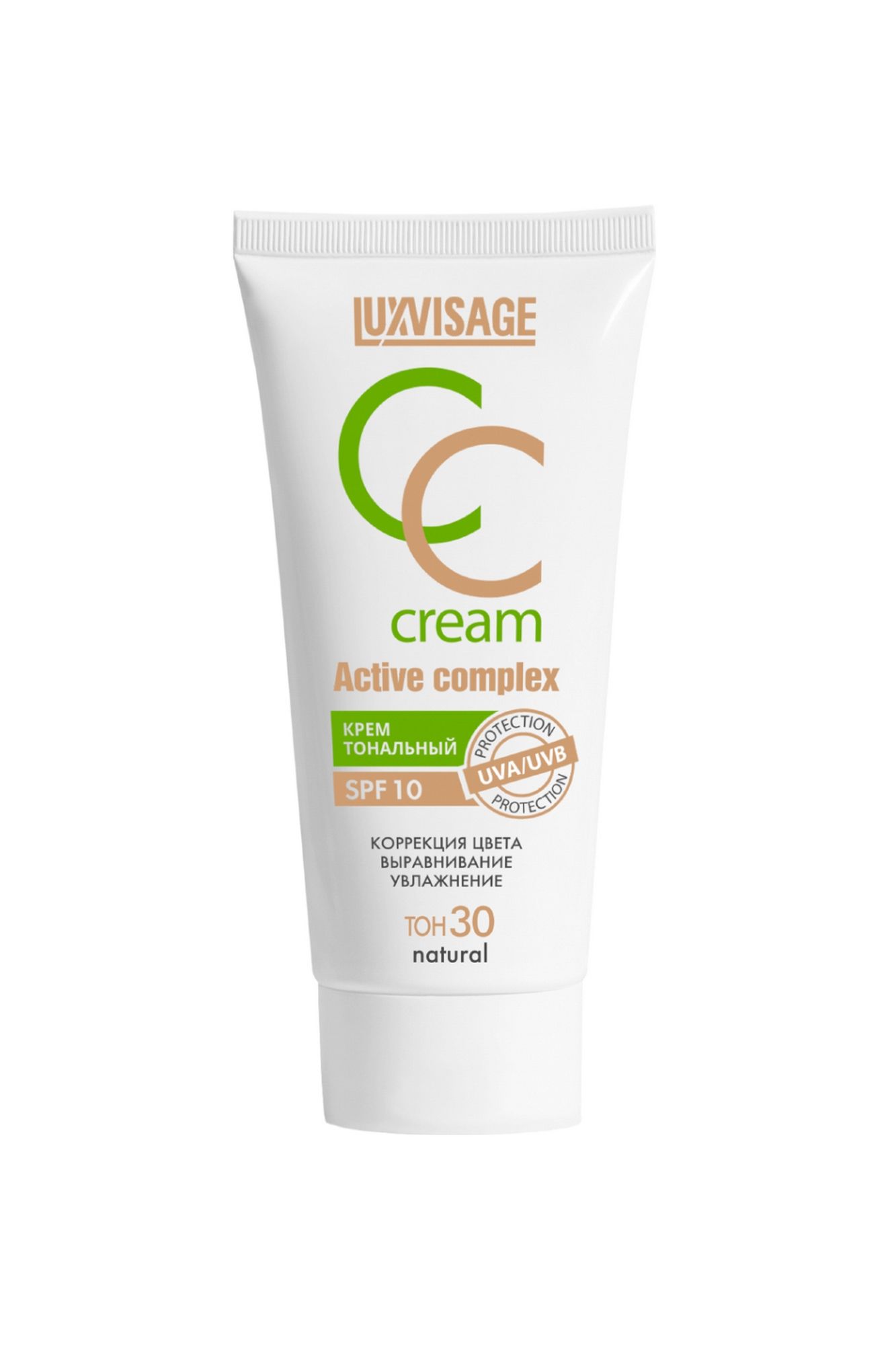 Тональные средства LUXVISAGE CC LUXVISAGE Active complex SPF 10, 30 тон natural