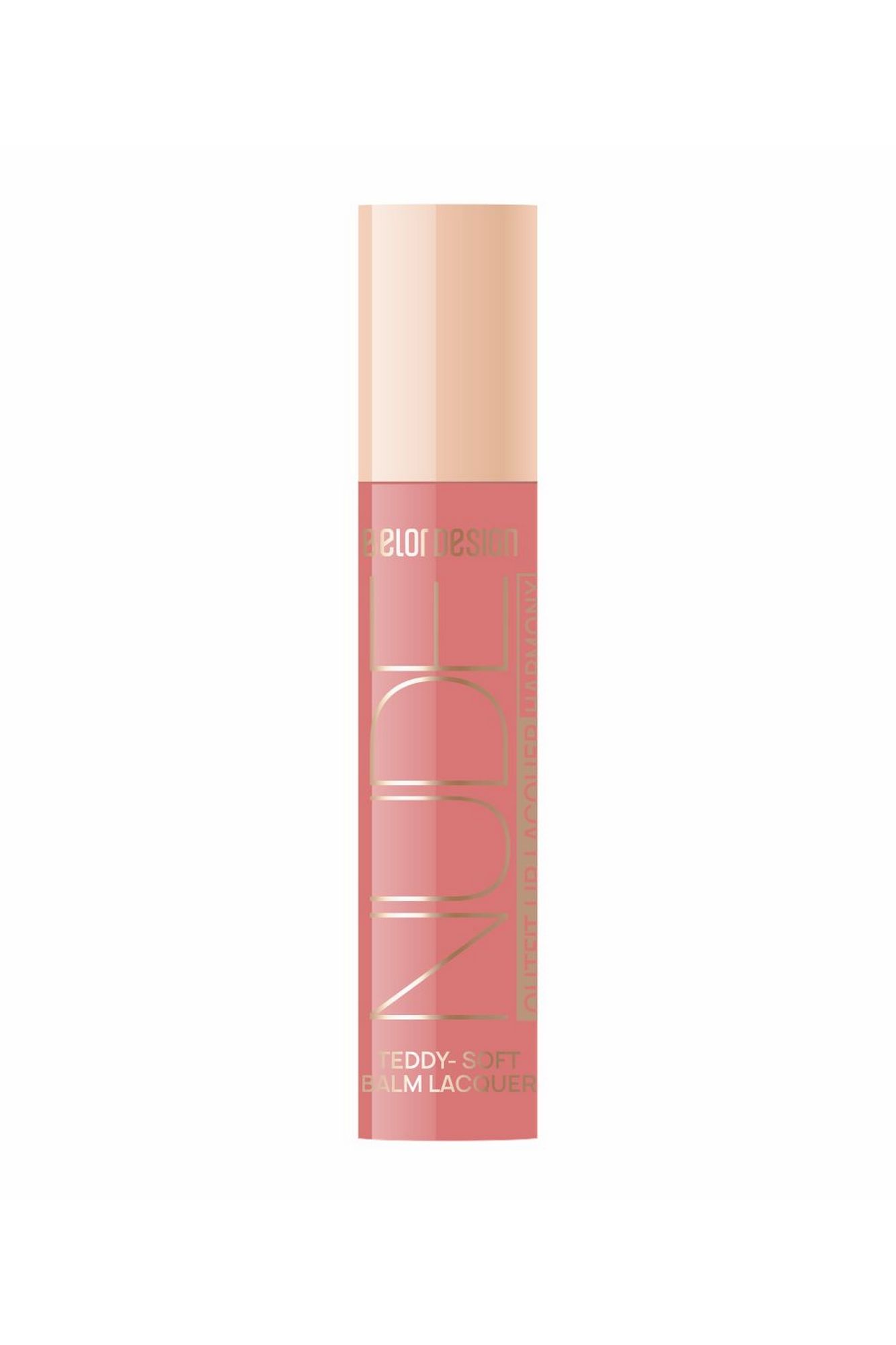 Блески и тинты Belor Design Nude Harmony Outfit Lip тон 23 B-day Cake