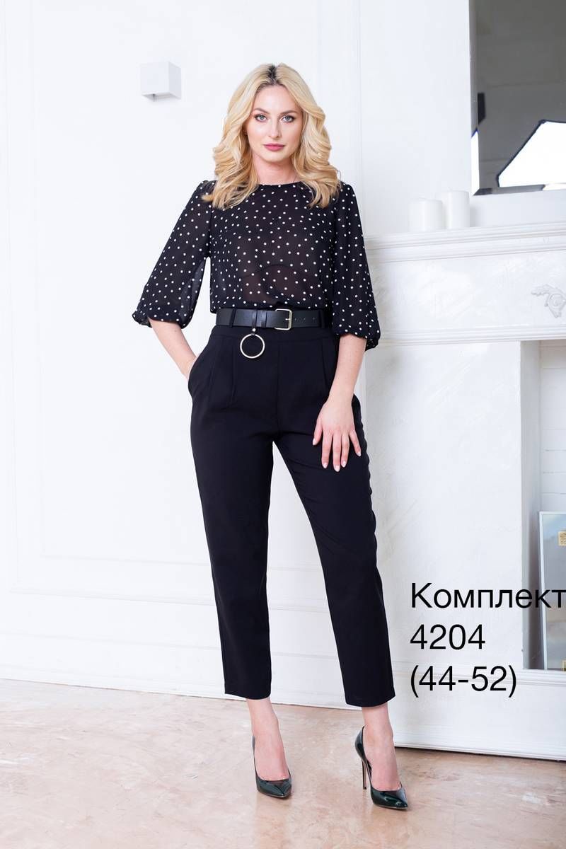 Брючный комплект Nalina