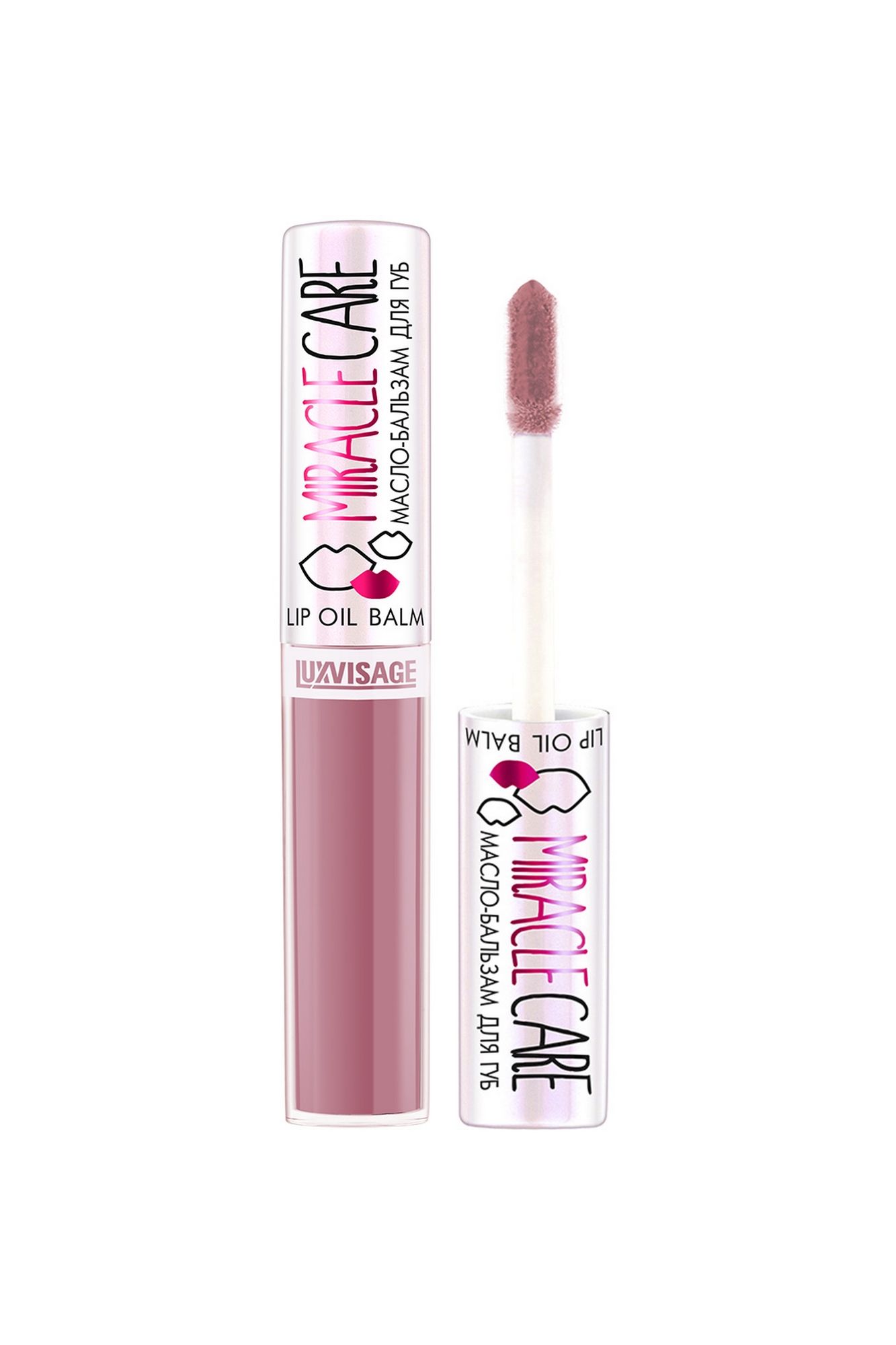 Блески и тинты LUXVISAGE MIRACLE CARE 103 lilac nude