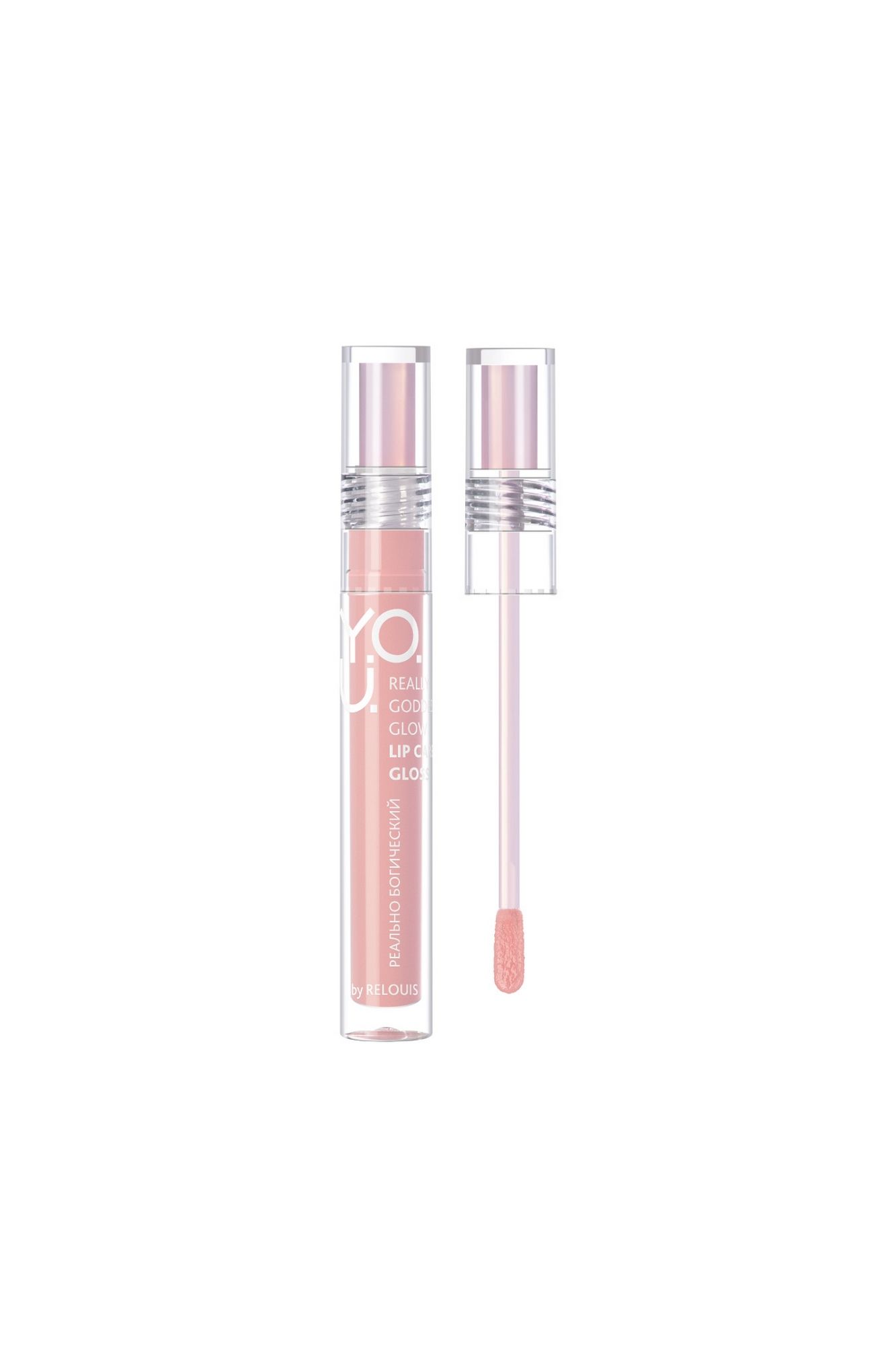 Блески и тинты Relouis Y.O.U. REALLY GODDESS GLOW 01 INNOCENT GLOW