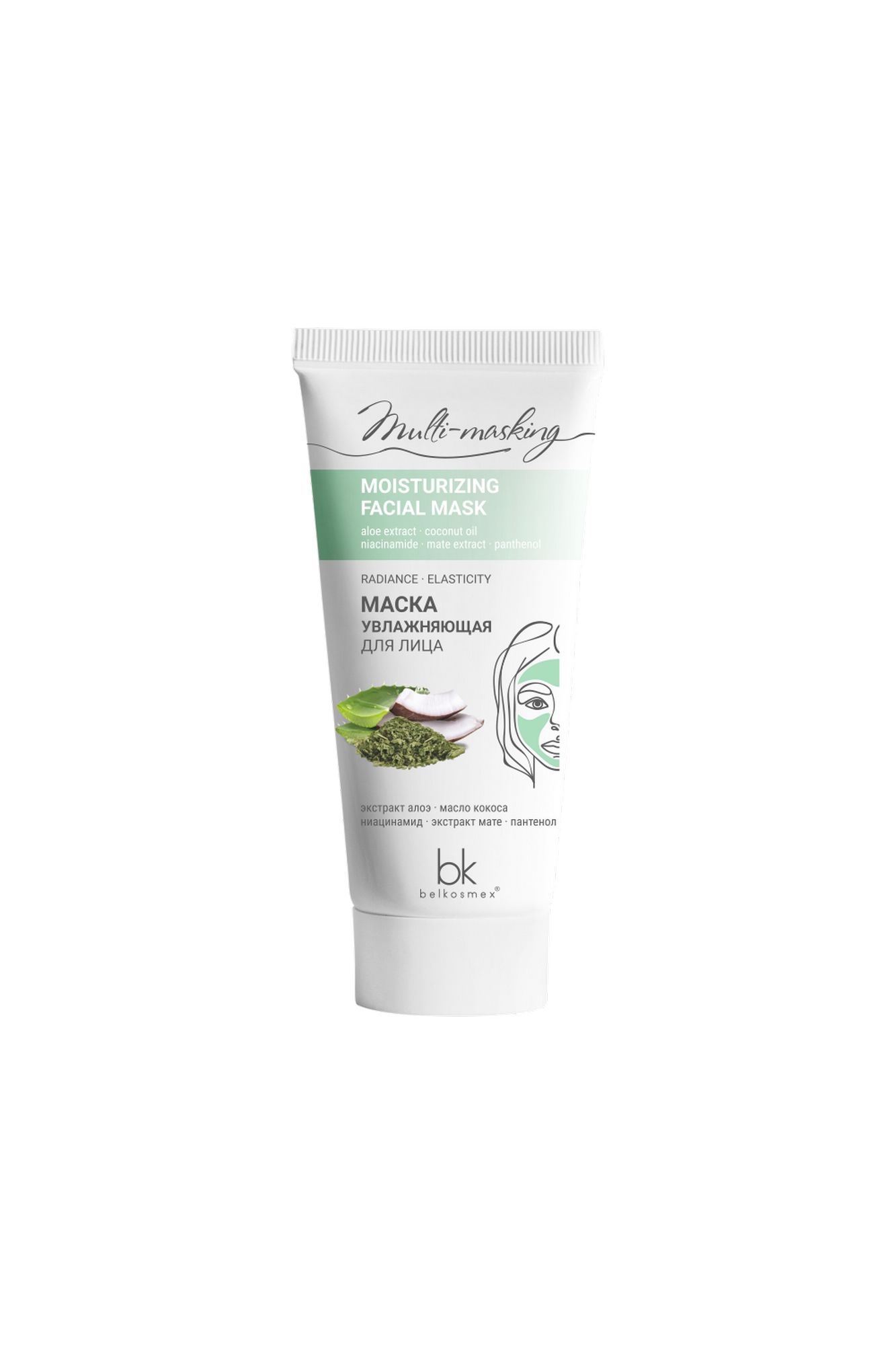 Маски для лица Belkosmex Multi-masking Маска увлажняющая для лица