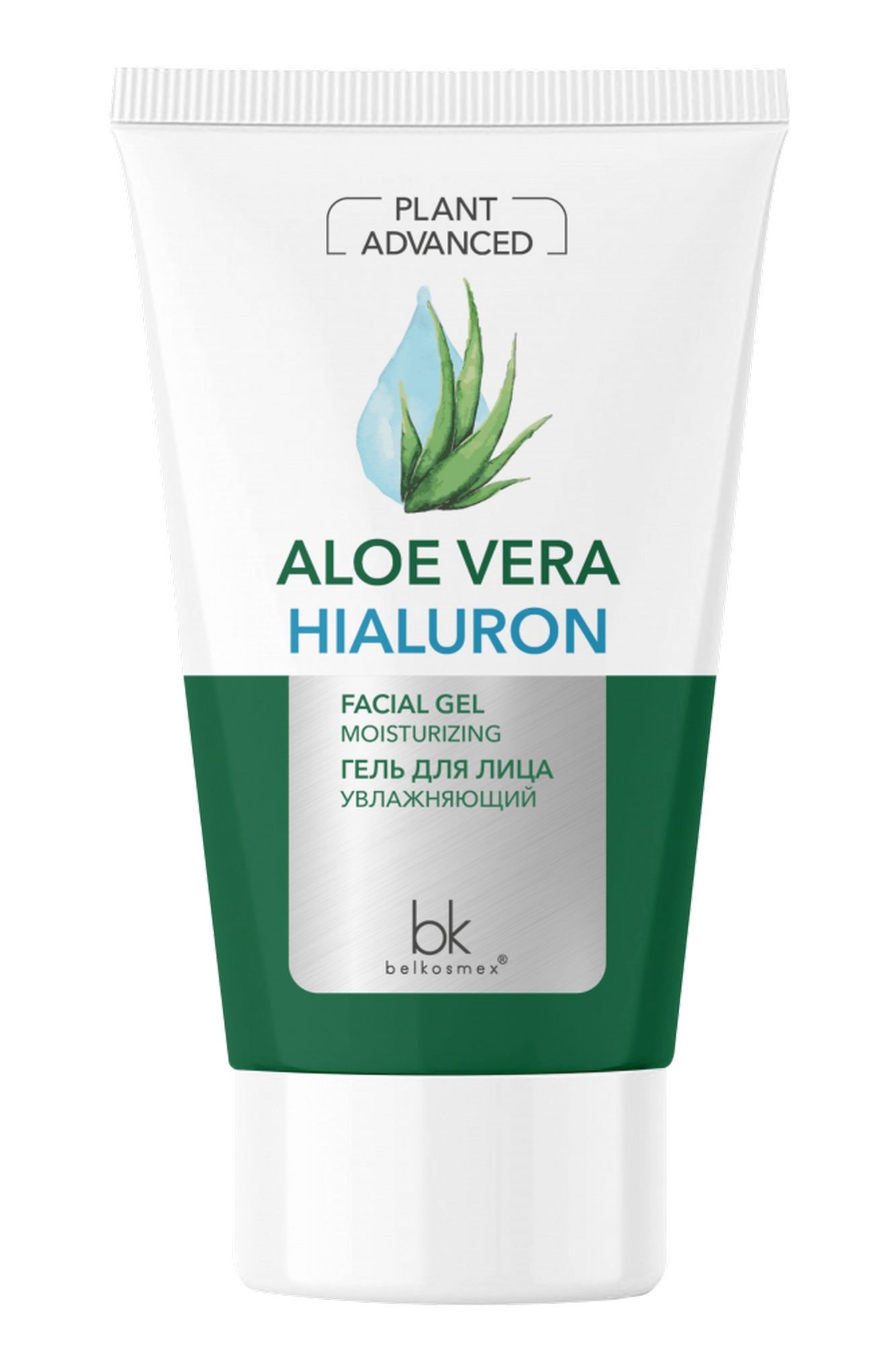 Кремы для лица Belkosmex Plant Advanced Aloe Vera Гель для лица увлажняющий
