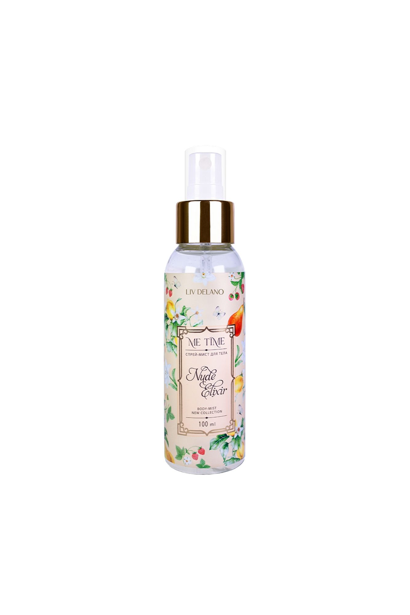 Увлажняющие средства для тела LIV DELANO Me Time Nude Elixir Спрей-мист для тела