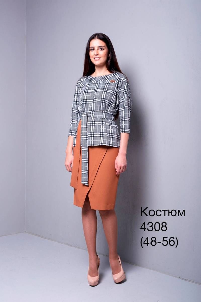 Юбочный комплект Nalina