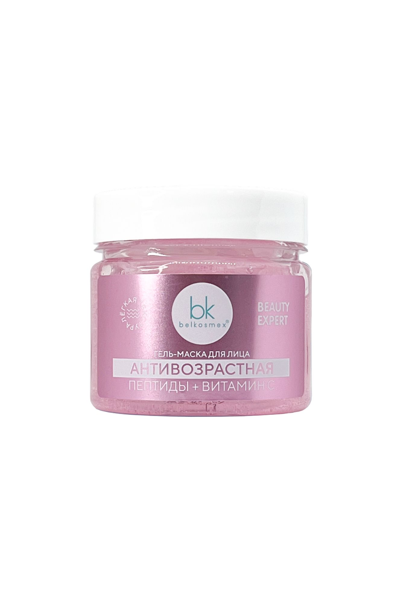 Маски для лица Belkosmex BEAUTY EXPERT Гель-маска для лица антивозрастная