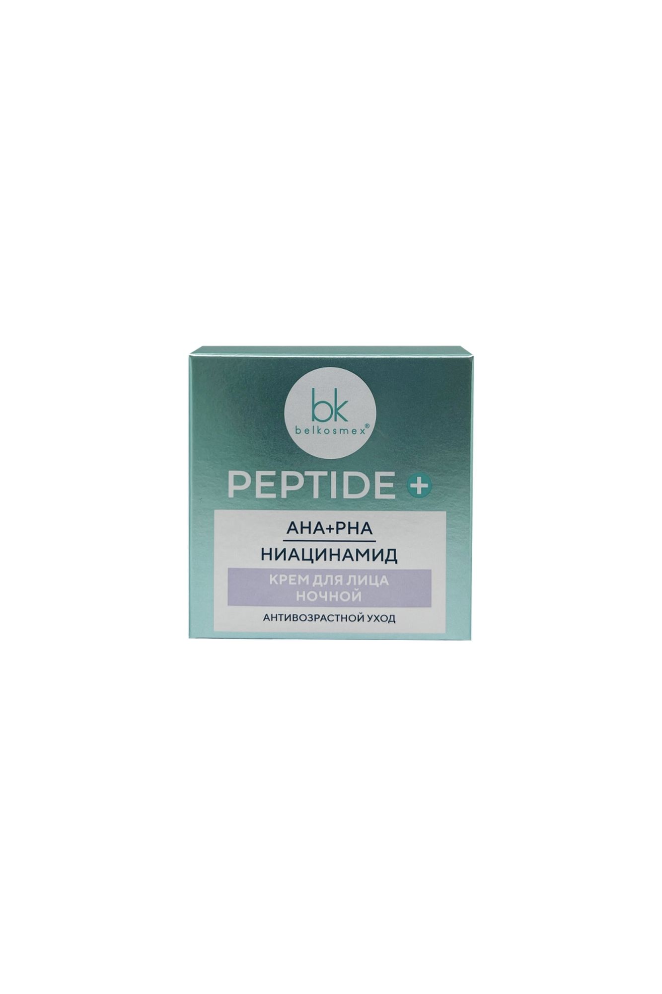 Кремы для лица Belkosmex Peptide+ Крем для лица ночной