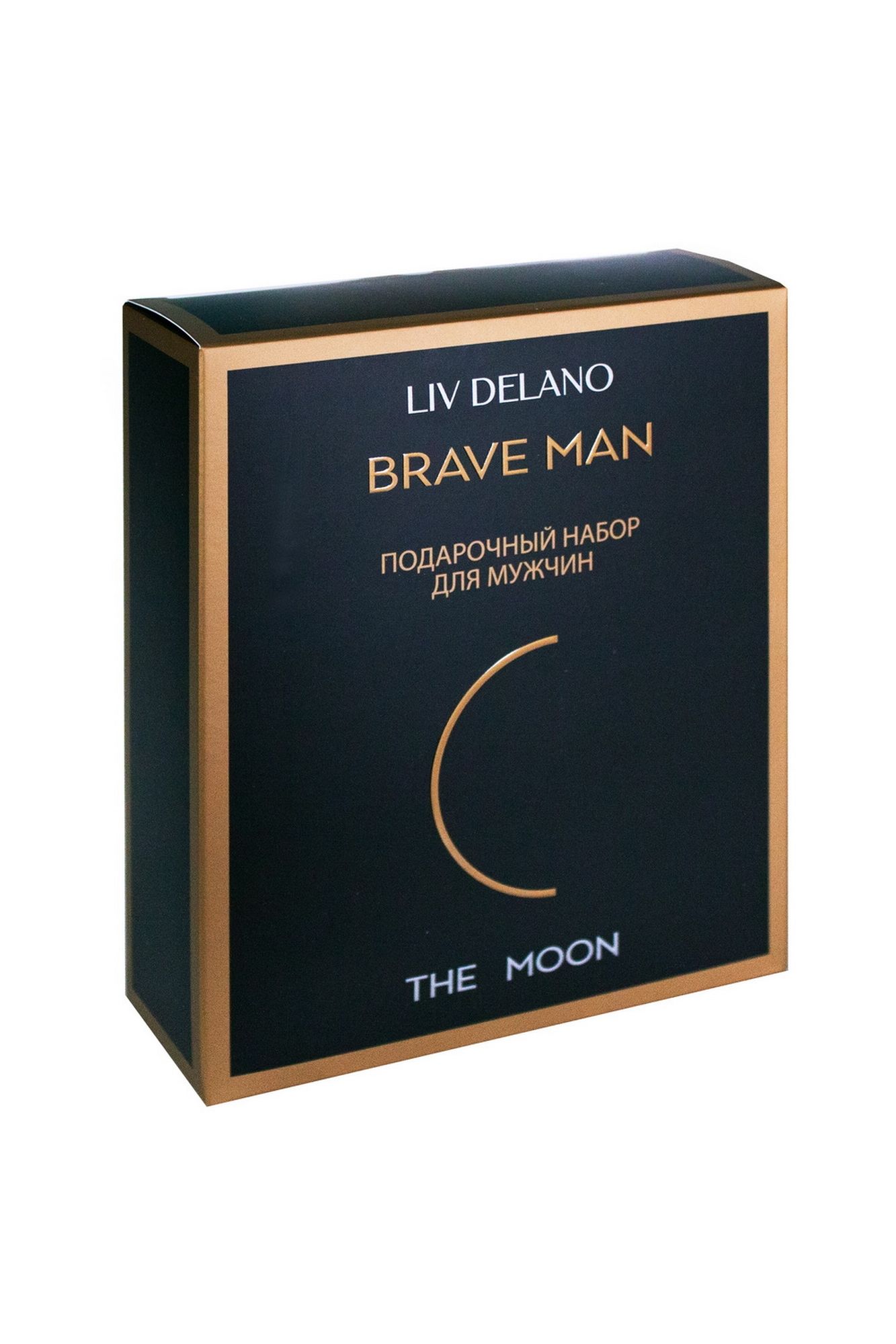 Наборы косметики LIV DELANO Brave man THE MOON Подарочный набор