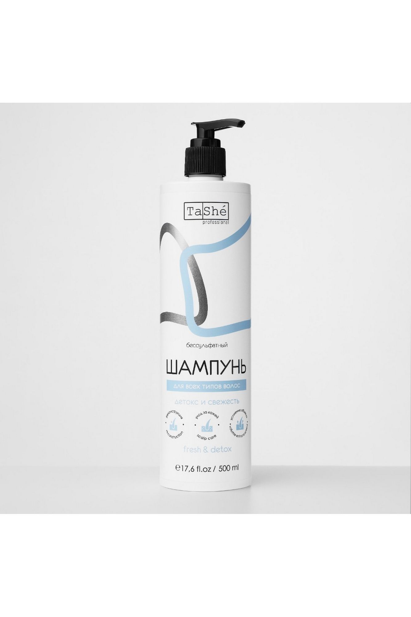 Наборы с шампунем TaShe Fresh & Detox Набор для регуляции жирности кожи головы 500 мл