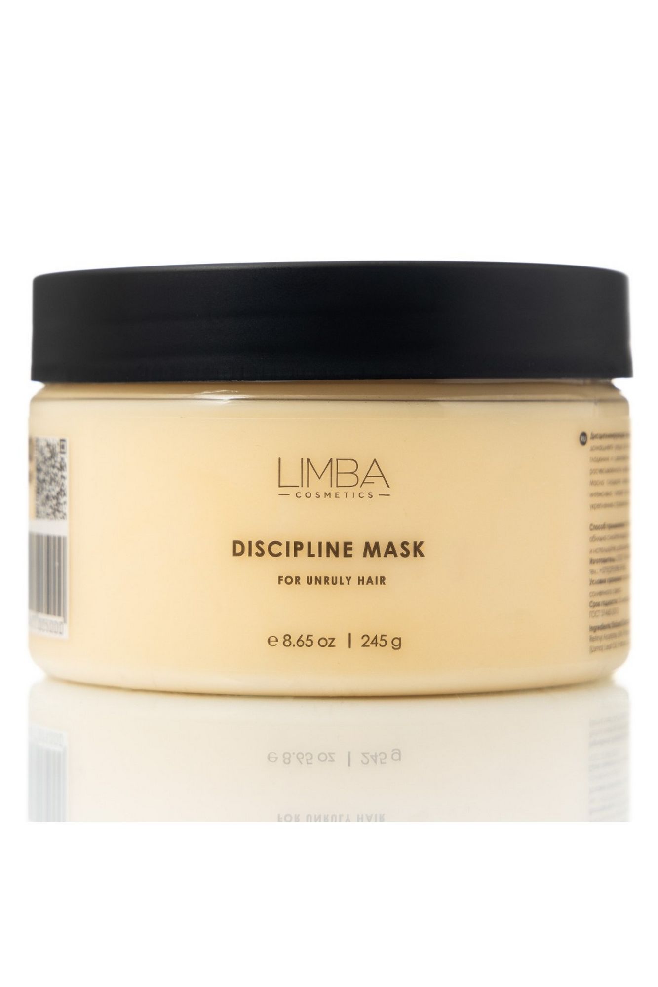 Кондиционеры и маски Limba Cosmetics Discipline Mask