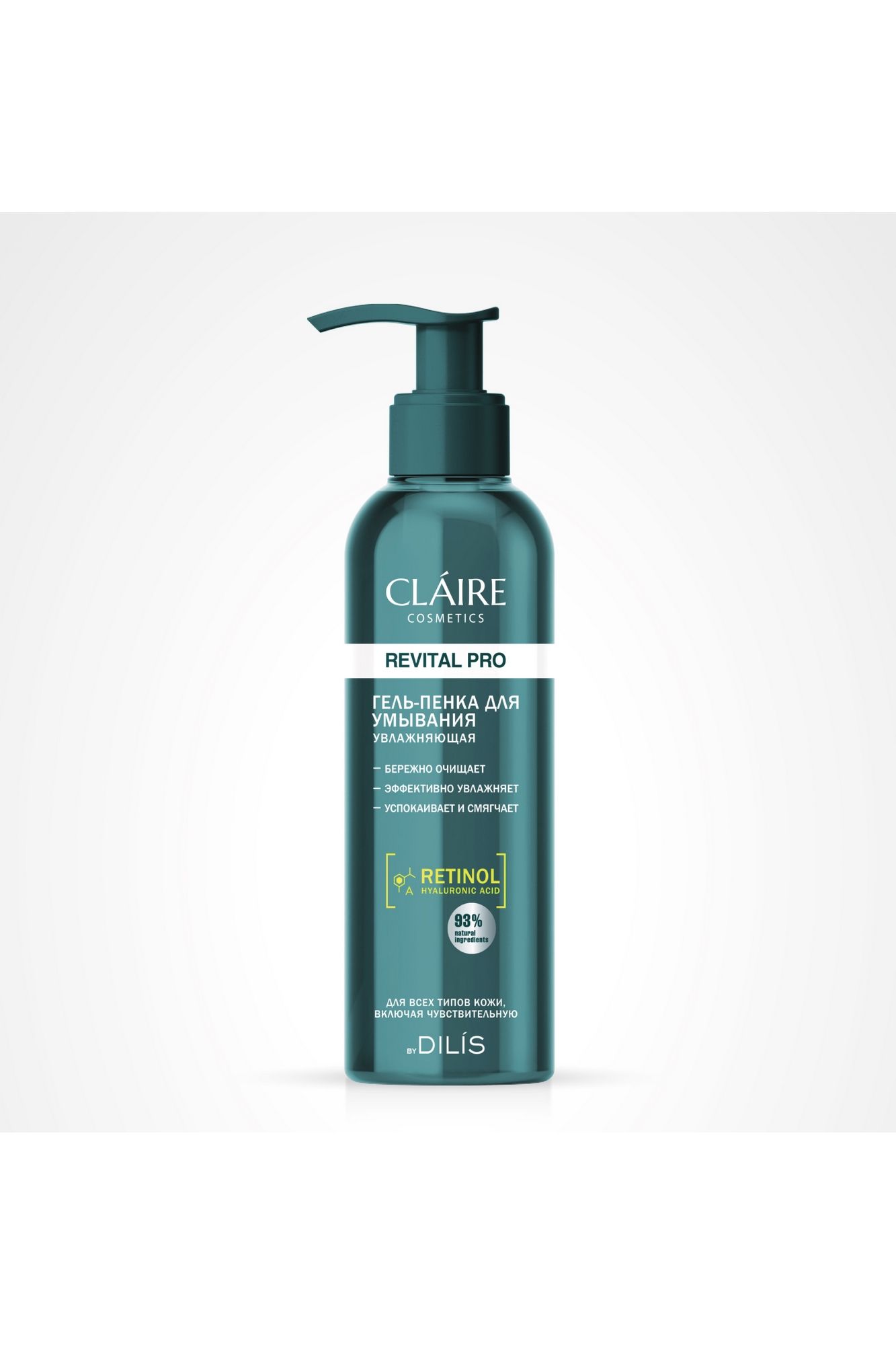 Очищение и демакияж Claire Cosmetics REVITAL PRO Гель-пенка для умывания увлажняющая