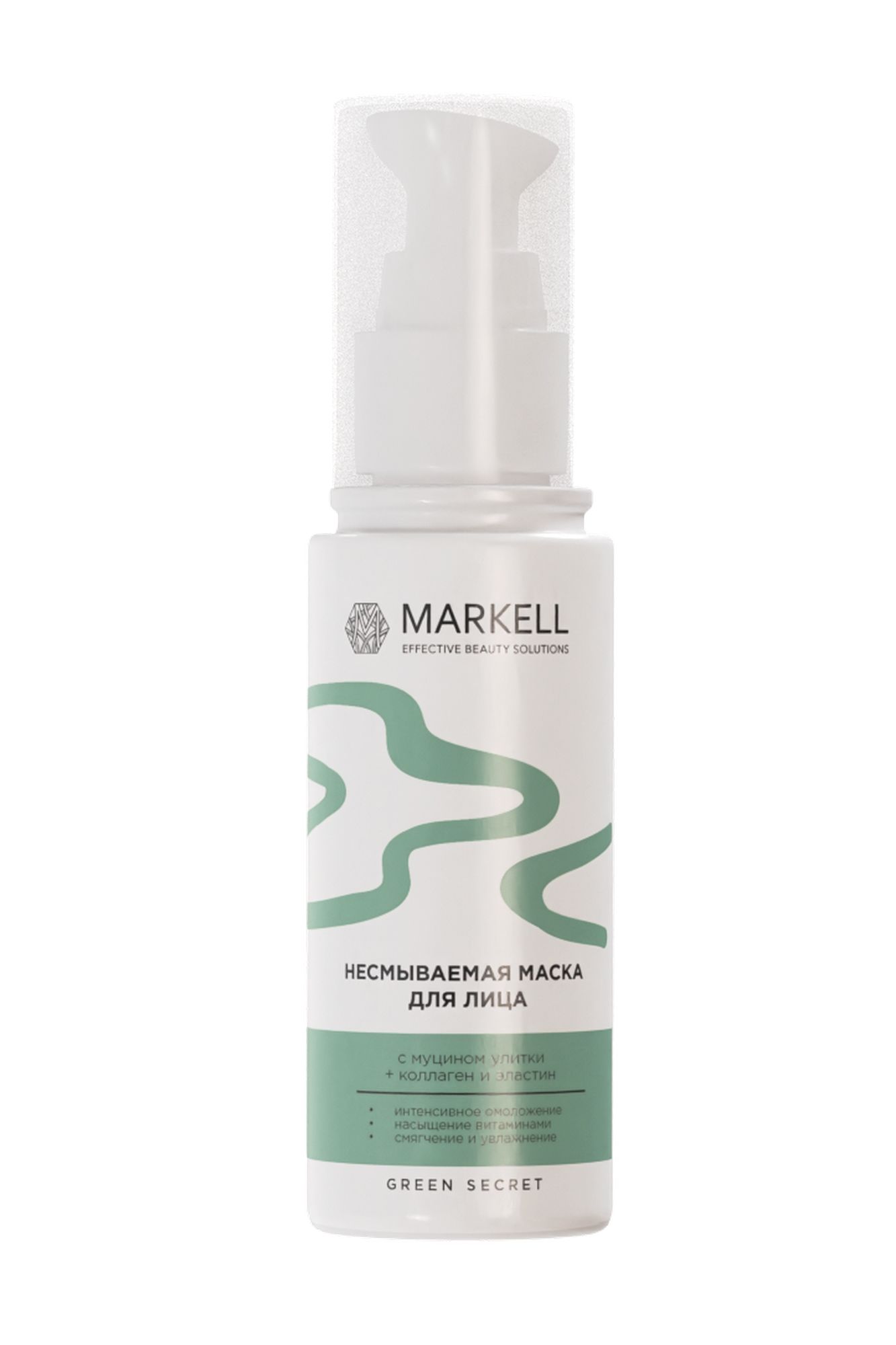 Маски для лица MARKELL Natural GREEN SECRET Несмываемая маска для лица