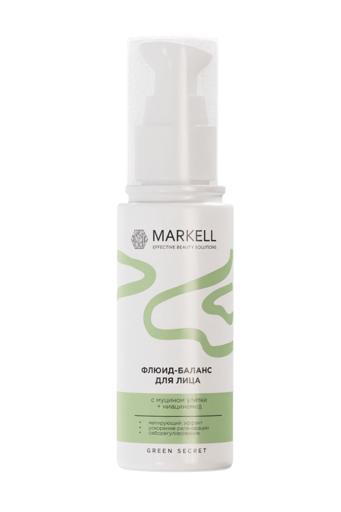Кремы для лица MARKELL Natural GREEN SECRET Флюид-баланс для лица