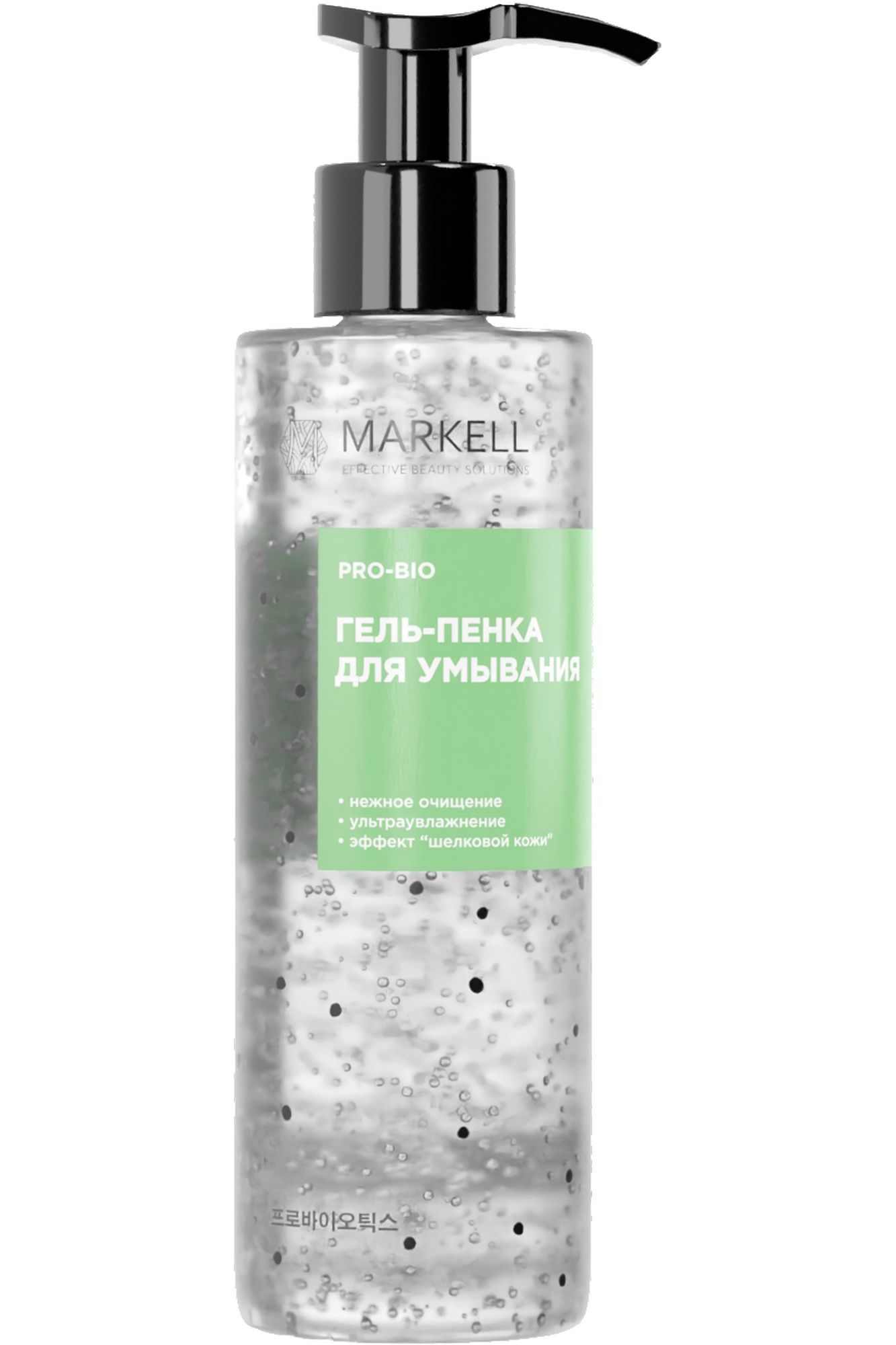 Очищение и демакияж MARKELL PRO-BIO Гель-пенка для умывания