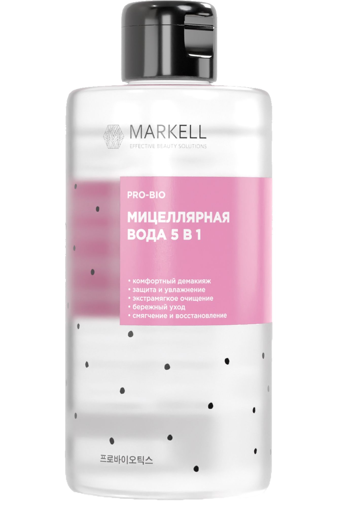 Тоники и лосьоны MARKELL PRO-BIO Мицеллярная вода 5в1