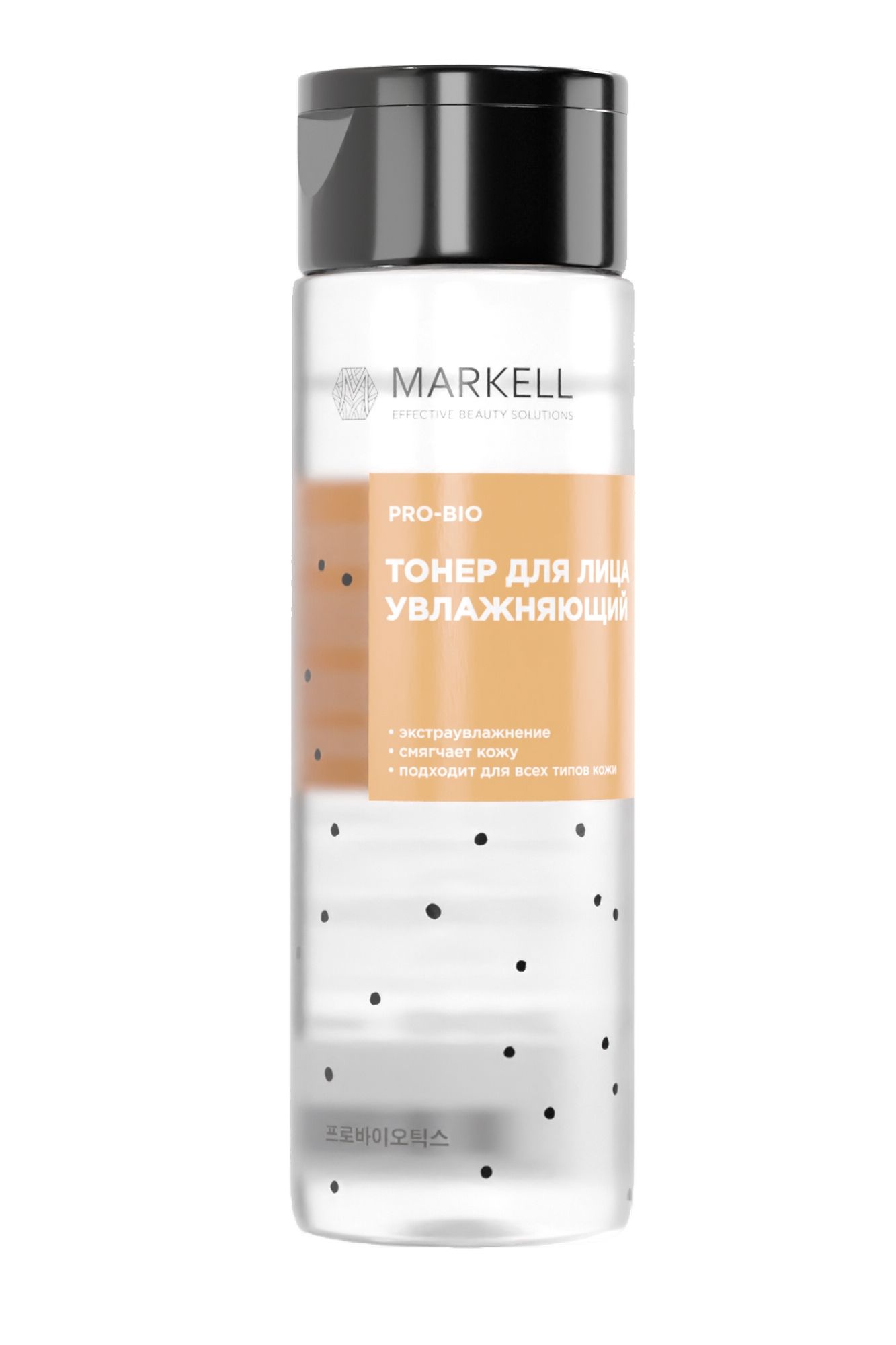 Тоники и лосьоны MARKELL PRO-BIO Тонер для лица Увлажняющий