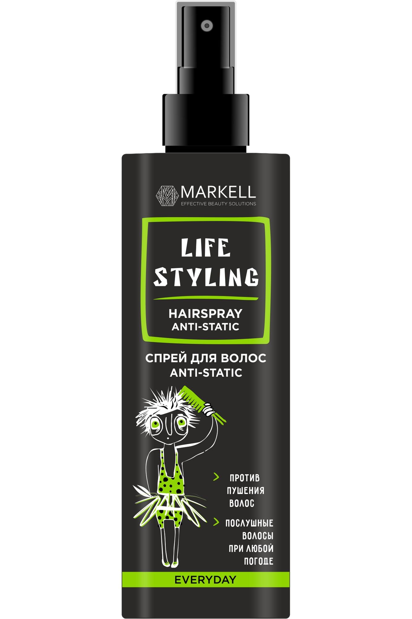 Несмываемые средства MARKELL #LIFESTYLING Спрей для волос Anti-static