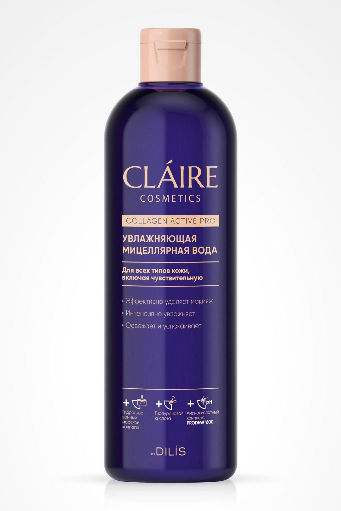 Тоники и лосьоны Claire Cosmetics Collagen Active Pro Мицеллярная вода Увлажняющая 400мл