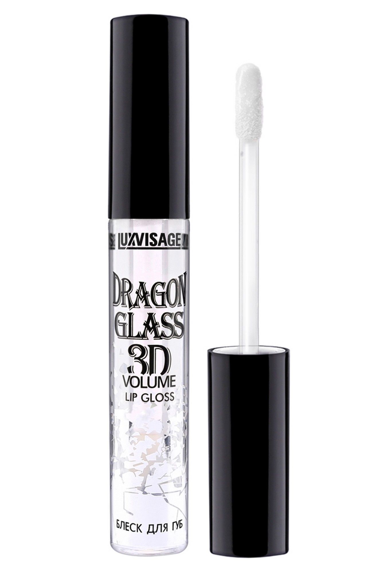 Блески и тинты LUXVISAGE DRAGON GLASS 3D volume 2,8 г 01 бесцветный