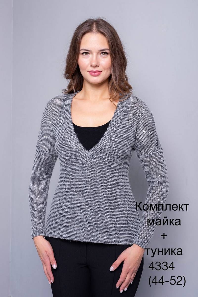 Комплект с блузой Nalina