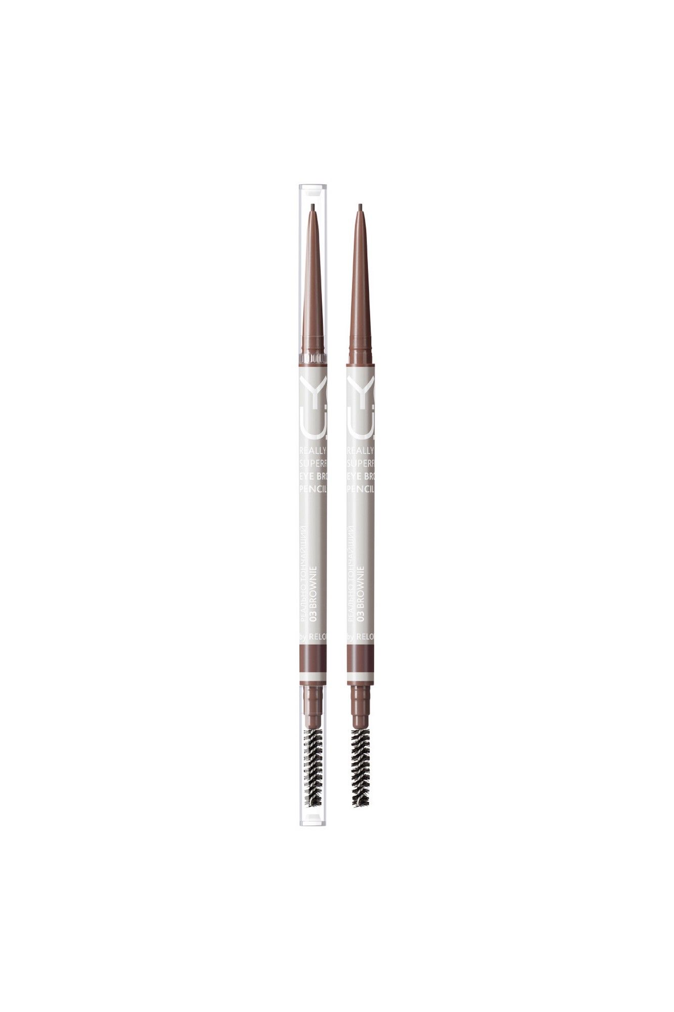Карандаши для бровей Relouis Y.O.U. Really Superfine 03 Brownie