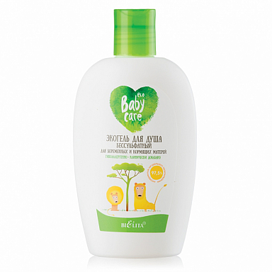 Для душа и ванны Belita Baby Care-ЭКОГЕЛЬ д/душа бессульфатный д/беремен. и кормящ. матерей