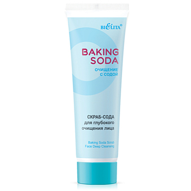 Пилинги и скрабы Belita Baking Soda-Скраб-сода для ЛИЦА для глубокого очищения