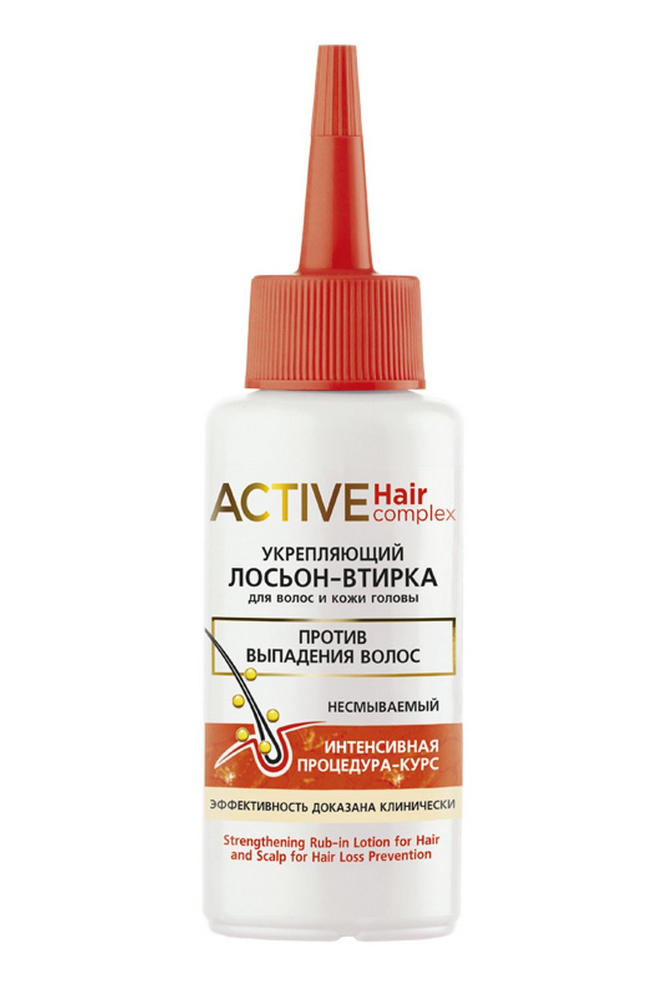 Специальные средства Belita ACTIVE HairComplex ЛОСЬОН-ВТИРКА д/кожи головы пр/выпад.вол.несмыв