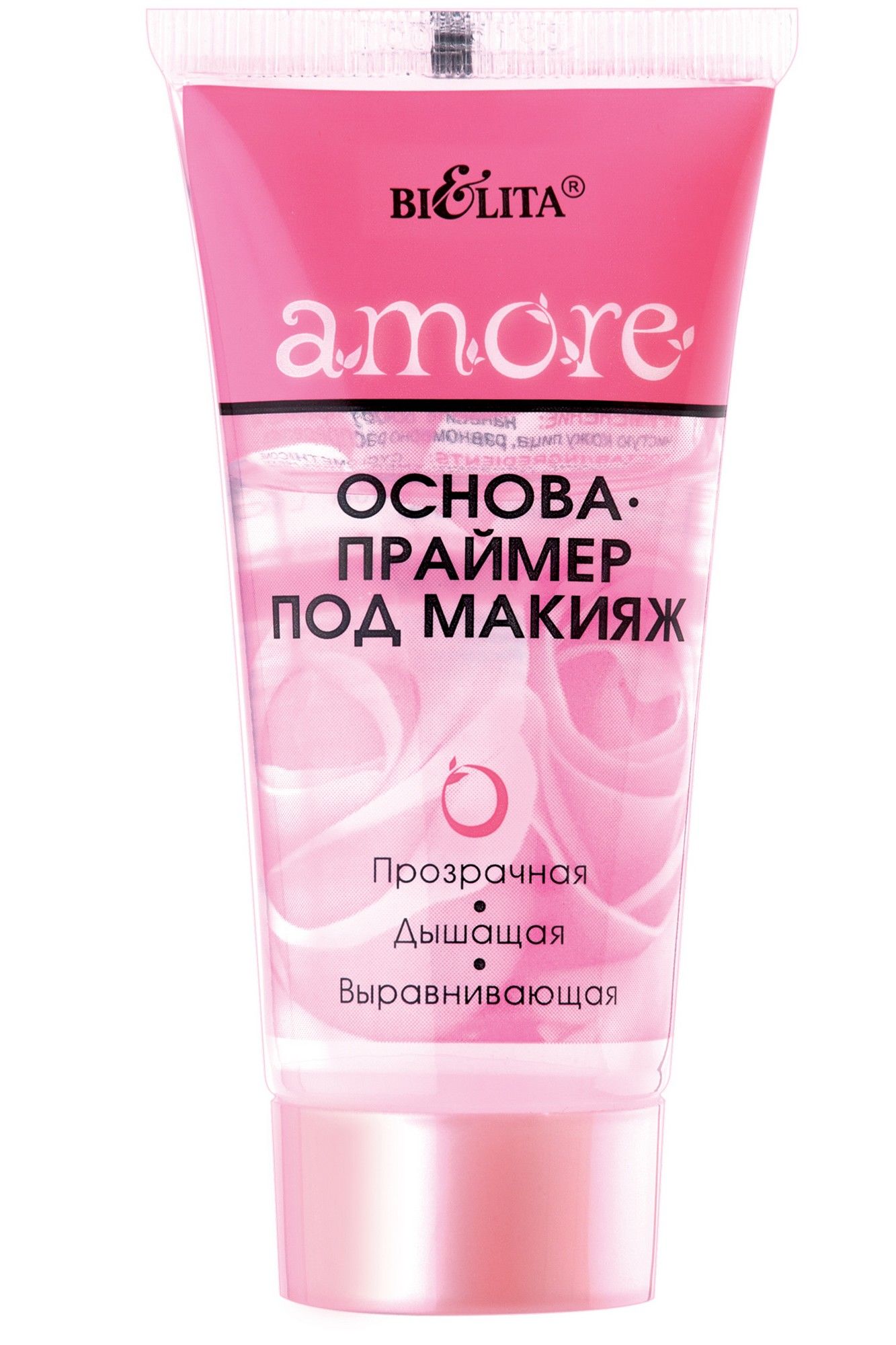 Основы под макияж Belita AMORE-Основа-праймер под макияж