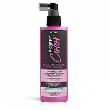 Специальные средства Belita EXPERT COLOR Сыворотка-эликсир д/окрашенных и поврежд.волос несмыв